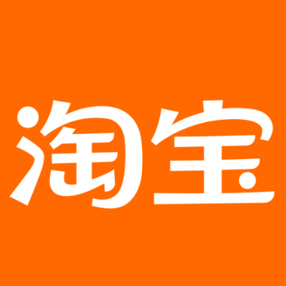 寒亭淘宝云仓一件代发，淘宝菜鸟电子面单快递仓储代发
