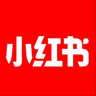  寒亭小红书云仓一件代发，小红书电子面单快递仓储代发